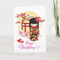 Kokeshi Doll Joyeux anniversaire