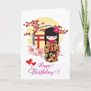 Carte Kokeshi Doll Joyeux anniversaire