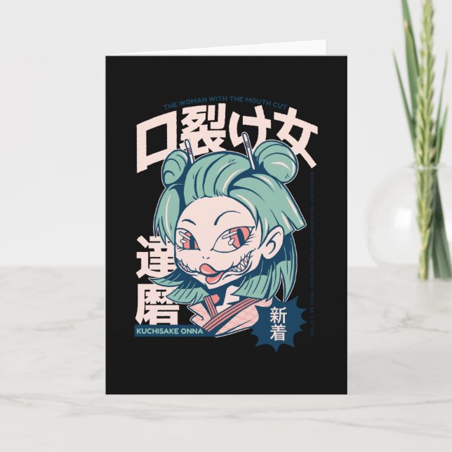 Carte Kuchisake Onna Anime Manga Cadeau Japonais (Devant)