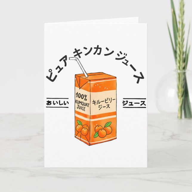 Carte Kumquat Japanese Fruit Juice Japan Kanji Boys Girl (Devant)