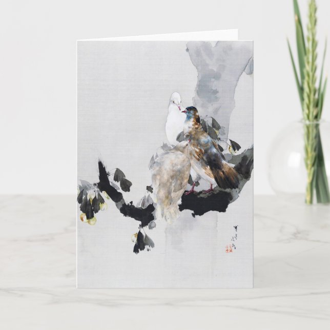 Carte La colombe dans un arbre, Watanabe Seitei (Devant)
