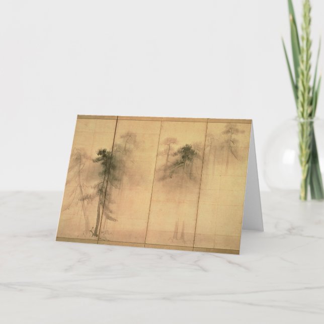 Carte La forêt de pins (Devant)