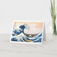 La Grande Vague au large de Kanagawa, Hokusai