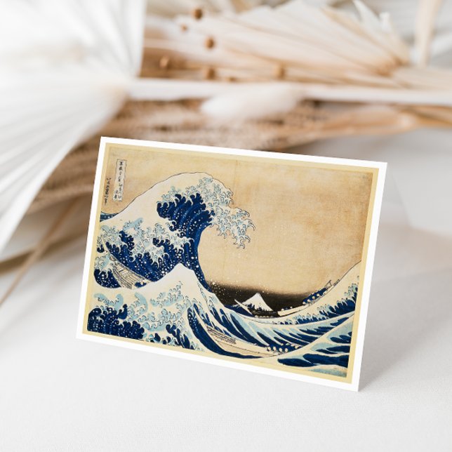 Carte La Grande Vague au large de Kanagawa par Hokusai (Créateur téléchargé)