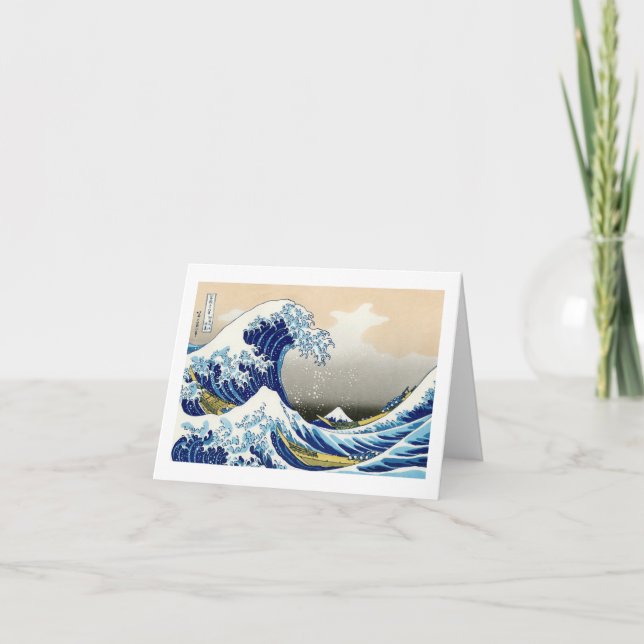 Carte La grande vague outre de Kanagawa Katsushika (Devant)