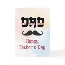 La légende mythique de la fête des pères Moustache