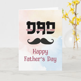 Carte La légende mythique de la fête des pères Moustache