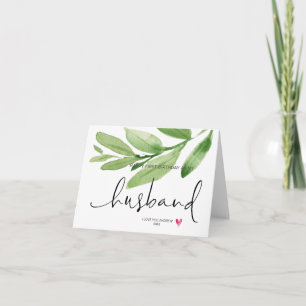 Carte La verdure Joyeux premier anniversaire comme mon c