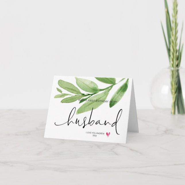 Carte La verdure Joyeux premier anniversaire comme mon c (Devant)