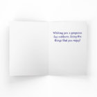 Laboratoire Jaune en Fête des pères Camo