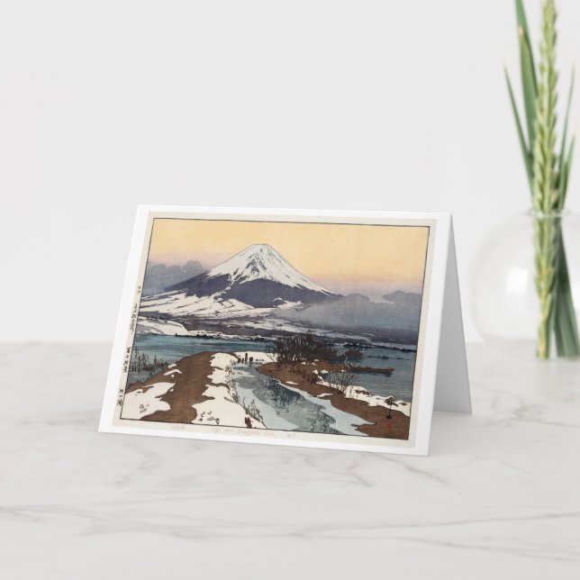 Carte Lac Kawaguchi, Hiroshi Yoshida, coupe de bois (Devant)