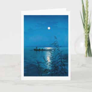 Carte Lac Reed et Pleine lune, Koho Shoda, coupe de bois