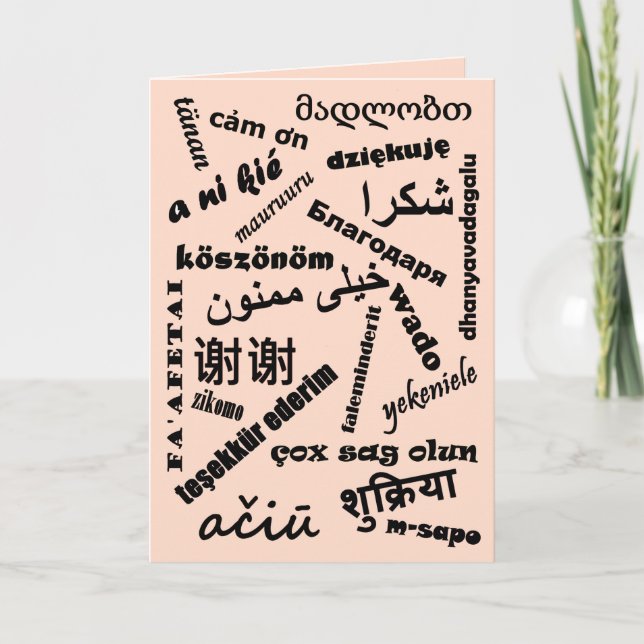 Carte Langues Multilingual rose noir Merci rétro (Devant)