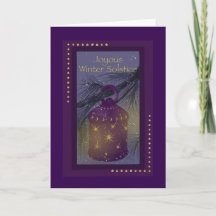 Lanterne du solstice d'hiver
