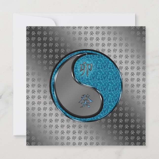 Carte Lapin d'eau (Devant)