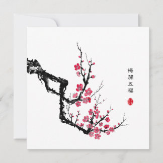 Carte Lavage chinois à l'encre peinture à la floraison d