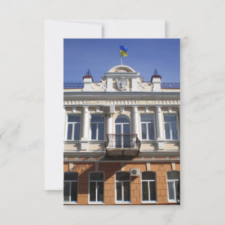 Carte Le bâtiment du conseil municipal de Melitopol