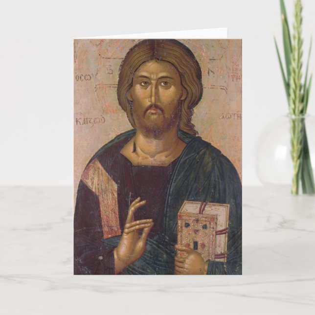 Carte Le Christ le rédempteur, source de vie, c.1393-94 (Devant)