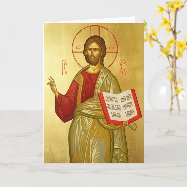 Carte Le Christ Miséricordieux (Fleur jaune)
