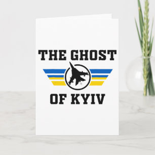 Carte Le Fantôme de Kiev. Je suis avec l'Ukraine Drapeau