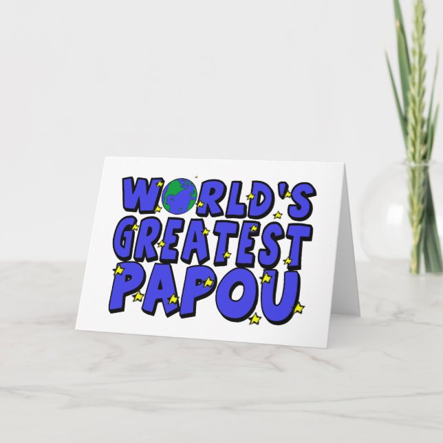 Carte Le plus grand papou du monde (Devant)