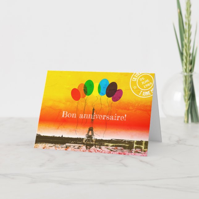 Carte Le Rainbow Balloon et la Tour Eiffel (Devant)