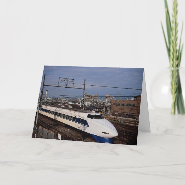Carte Le train de Shinkansen ou de balle, Kyoto, Japon (Devant)