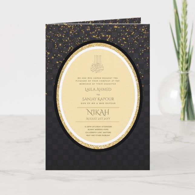 Carte LeahG Black Gold Islam Mariage invite (Devant)