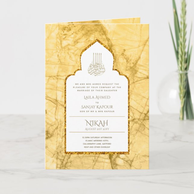 Carte LeahG Gold White Islam Mariage invite (Devant)