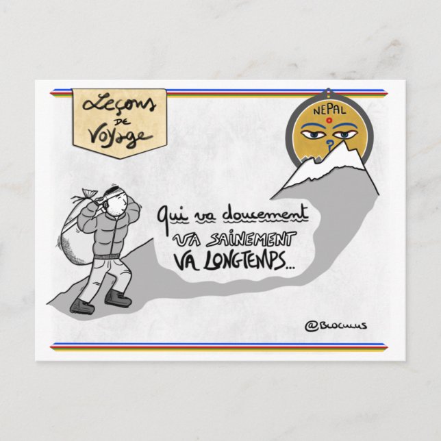 Carte leçons de voyage : Ralentissez, soufflez ! Postcard (Front)