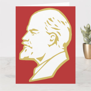 Carte Lénine, URSS, CCCP, Union soviétique, communisme