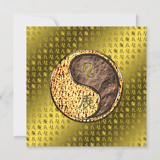 Carte Leo & Earth Dragon (Devant)
