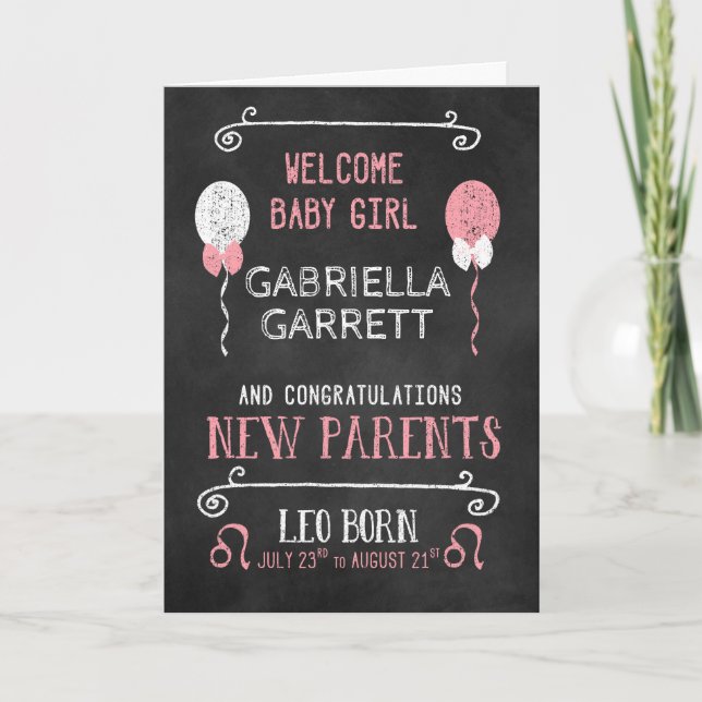 Carte LEO Naissance de la nouvelle petite fille 21 juill (Devant)