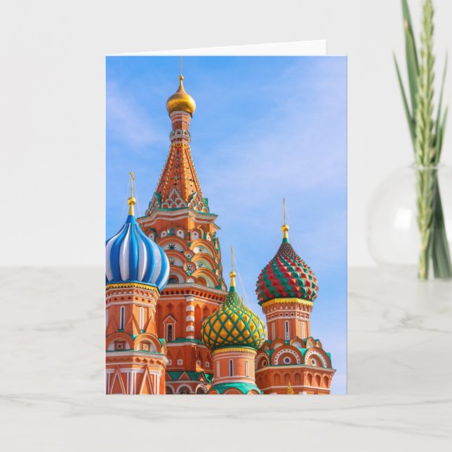 Carte Les monuments | Cathédrale Saint-Basile, Moscou (Devant)