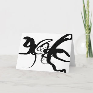 Carte Les Plongeurs : Noir et Blanc Abstrait