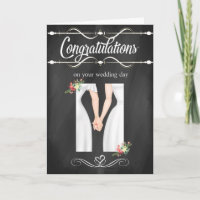 Carte lesbienne de félicitations de mariage
