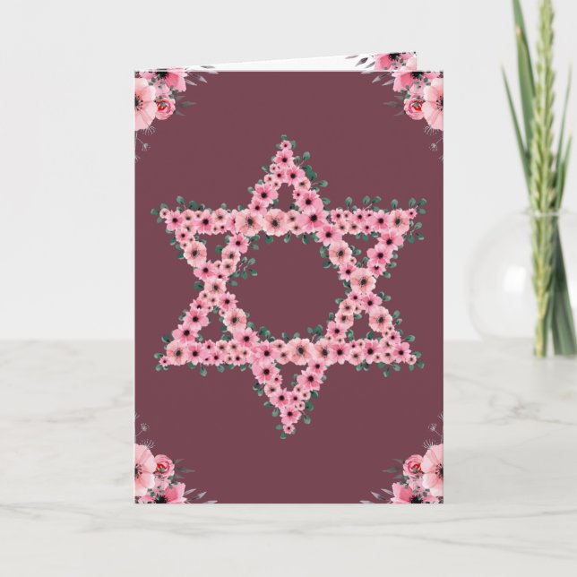 Carte L'Etoile de David Fleur Rose de Shanah Tovah (Devant)