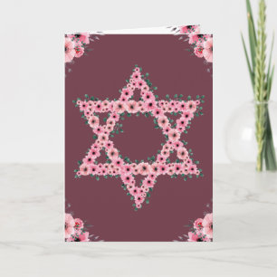 Carte L'Etoile de David Fleur Rose de Shanah Tovah