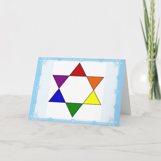 Carte LGBT Rainbow Pride Jewish Star Chanukah (Devant)