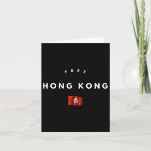 Carte Libérez la démocratie de Hong Kong maintenant #fre