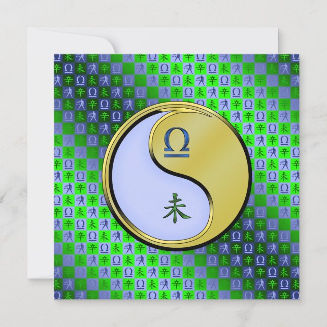 Carte Libra & Metal Chèvre (Devant)