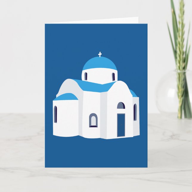 Carte L'île grecque L'église du Dôme bleu (Devant)