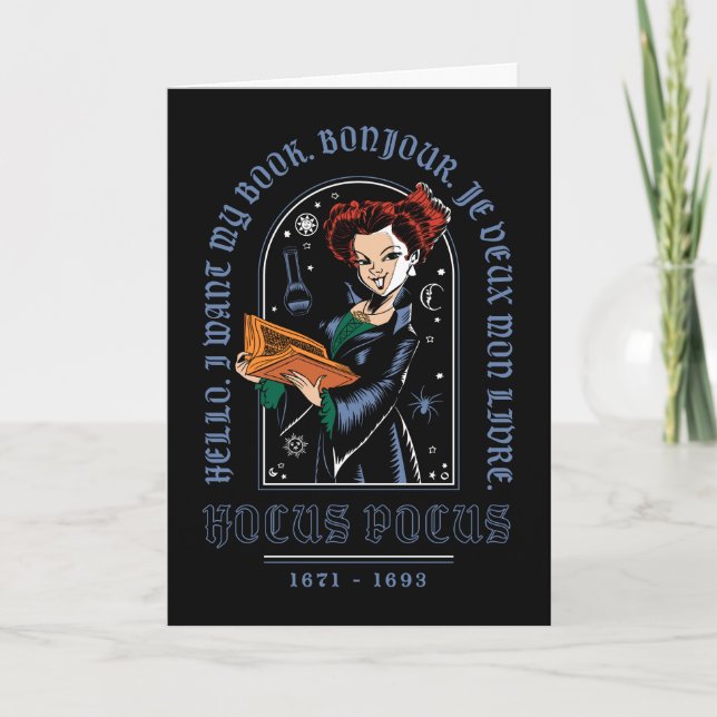 Carte Livre des sorts de Hocus Pocus Winifred (Devant)