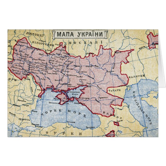 CARTE : L'UKRAINE, c1906 (Devant horizontal)
