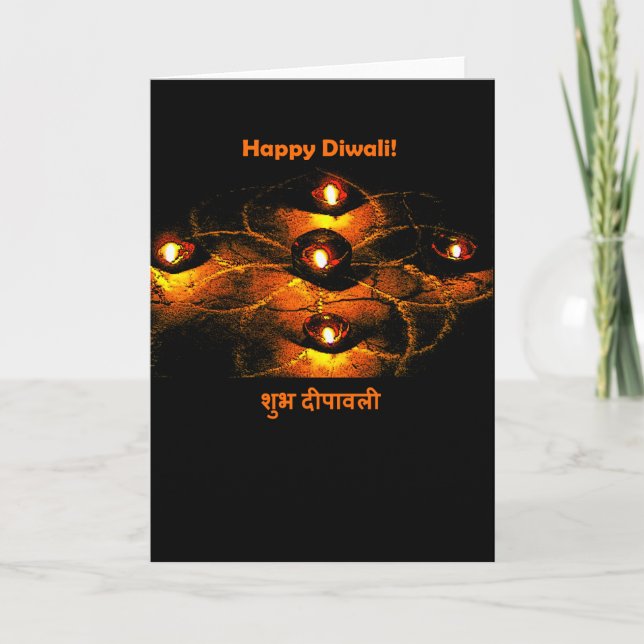 Carte Lumières de Diwali Diya et salutation heureuses de (Devant)