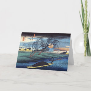 Carte Lune d'automne chez Seba, Hiroshige