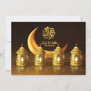 Carte Lune dorée du Ramadan et quatre fanoos