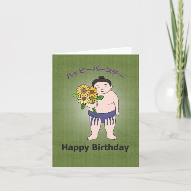 Carte Lutteur de Sumo Amoureux du Tournesol Japon Joyeux (Devant)