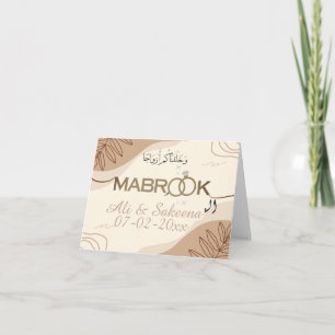 Carte Mabrook Nikah Mubarak
