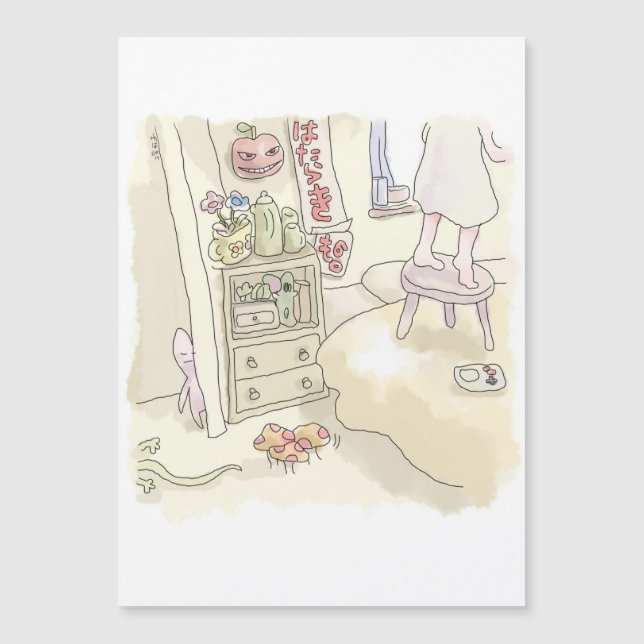 CARTE MAGNÉTIQUE さにごむじ (Devant)